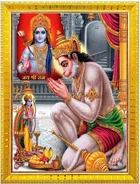 Polyester Photo Frame 