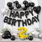 2nd Happy Birthday Balloon Decoration Kit ,Black, Set Of 1