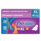 प्रो-ईजी 2X एब्ज़ॉर्प्शन सैनिटरी पैड्स XL 