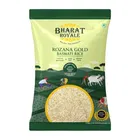 भारत रॉयल रोज़ाना गोल्ड बासमती चावल 900 g