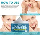 Kuraiy Cosmetic Dark Spot Corrector Cream 