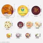 MDF Wooden Wall Hanging Quotes 