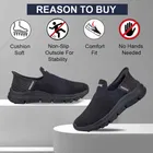 Sports Shoes for Men, Black 