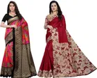 Khadi Silk Printed Saree for Women 