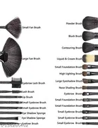 Set of 24 black soft makeup brush