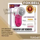 Lint Remover For Clothes ,Multicolour,