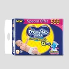 मैमीपोको पैंट्स ऑल नाइट एब्ज़ॉर्ब 