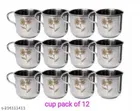 Stainless Steel Cups (Silver, 100 ml) (Pack of 12)