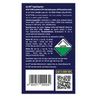 All Out Ultra Power+ Floral Fragrance 