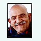 Neem Karoli Baba Wall Photo Frame 