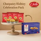 सेठी शाही मिक्सचर 75g + आलू भुजिया 75g + खट्टा मीठा 75g  + नट क्रैकर 75g