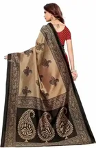 SVB मैसूर सिल्क साड़ी फॉर विमेंस 