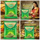 Dhani Pure Dhania/ Coriander Powder 1 Kg