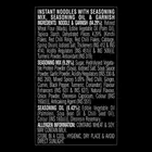 निस्सिन गेकी हॉट एंड स्पाइसी कोरियन किमची फ्लेवर इंस्टेंट कप नूडल्स, 70 g