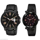 Couple Analog Watches 