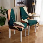 Polycotton Chair Cover 