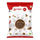 सिटीमॉल न.1 काली इलाइची 50 g