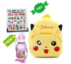 Combo of Fabric School Bag, Water Bottle with All in One Book for Kids (Multicolor, Set of 3)