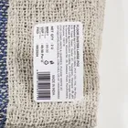 Klen Shine 23.6*23.6 Floor Duster- Pack of 2