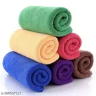 Microfiber Bath Towel 