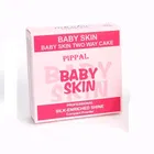 Pippal Baby Skin Compact 