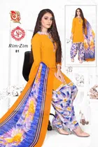 वीमेन अन्स्टिचड ड्रेस मटेरियल सूट 