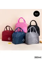 Insulated Tiffin & Lunch Bag (Assorted)