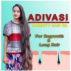 Phillauri Adivasi Hair Oil 