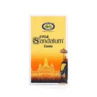 सैण्डलूम बाम्बूलेंस इन्सेंसे केस, चारकोल-फ्री 