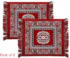 Alaqsa Pooja Aasan for prayer 19x19inch Red Pack of 2
