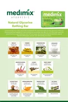 मेडिमिक्स आयुर्वेदिक ग्लिसरीन साबुन 125 g