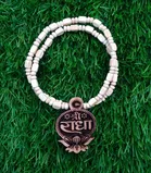 Shri Radha Rani Lotus Tulsi Mala