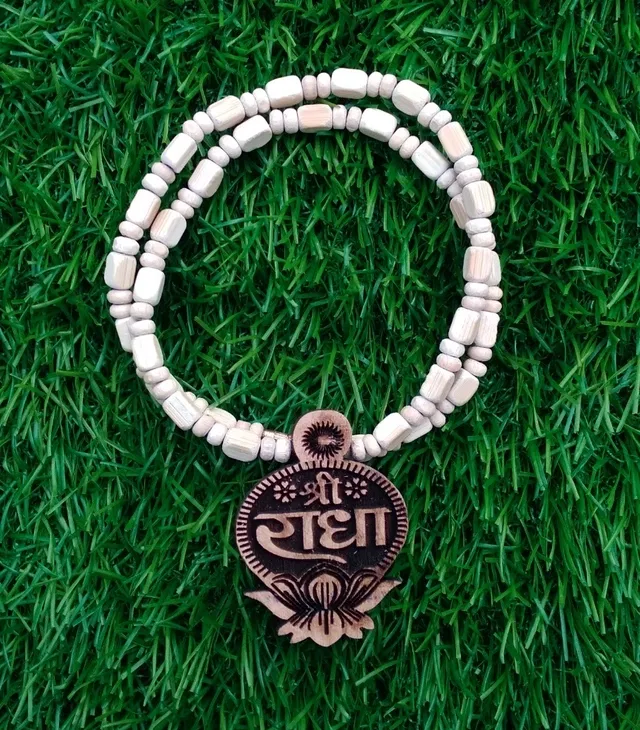 Shri Radha Rani Lotus Tulsi Mala