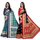 Mysore Silk Printed Saree for Women 