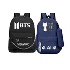 PU Backpack for Women (Multicolor, Pack of 2)