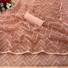 Organza Printed Saree for Women 