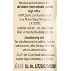 धनी प्योर कसूरी मेथी 100 g