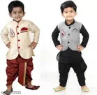 Sherwani Set for Boys 