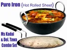 Iron Non Coated Kadai 