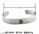 Agate Bracelet for Men
