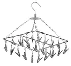 KT 25 Clips Stainless Steel Square Cloth Hanger with Clip Clothes Pegs