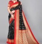 Art Silk Printed Saree for Women 