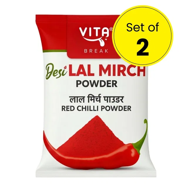 विटा ब्रेक देसी लाल मिर्च पाउडर 2X500 g (सेट ऑफ 2)
