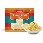 भुजियालालजी सोन पापड़ी 400 g