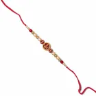 Ganesha Rakhi for Brother
