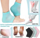 Silicone Gel Heel Socks with Full Heel Protector for Unisex 