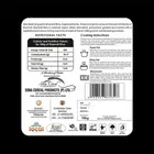 रेड रोज 1121 रोज़ाना बासमती राइस 