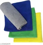 Microfiber Bath Towel 