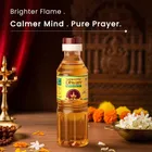 Sampoorna Dhyan Jasmine (Chameli) Puja Oil, 200 ml