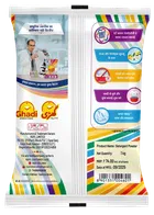 घड़ी डिटर्जेंट पाउडर 1 kg